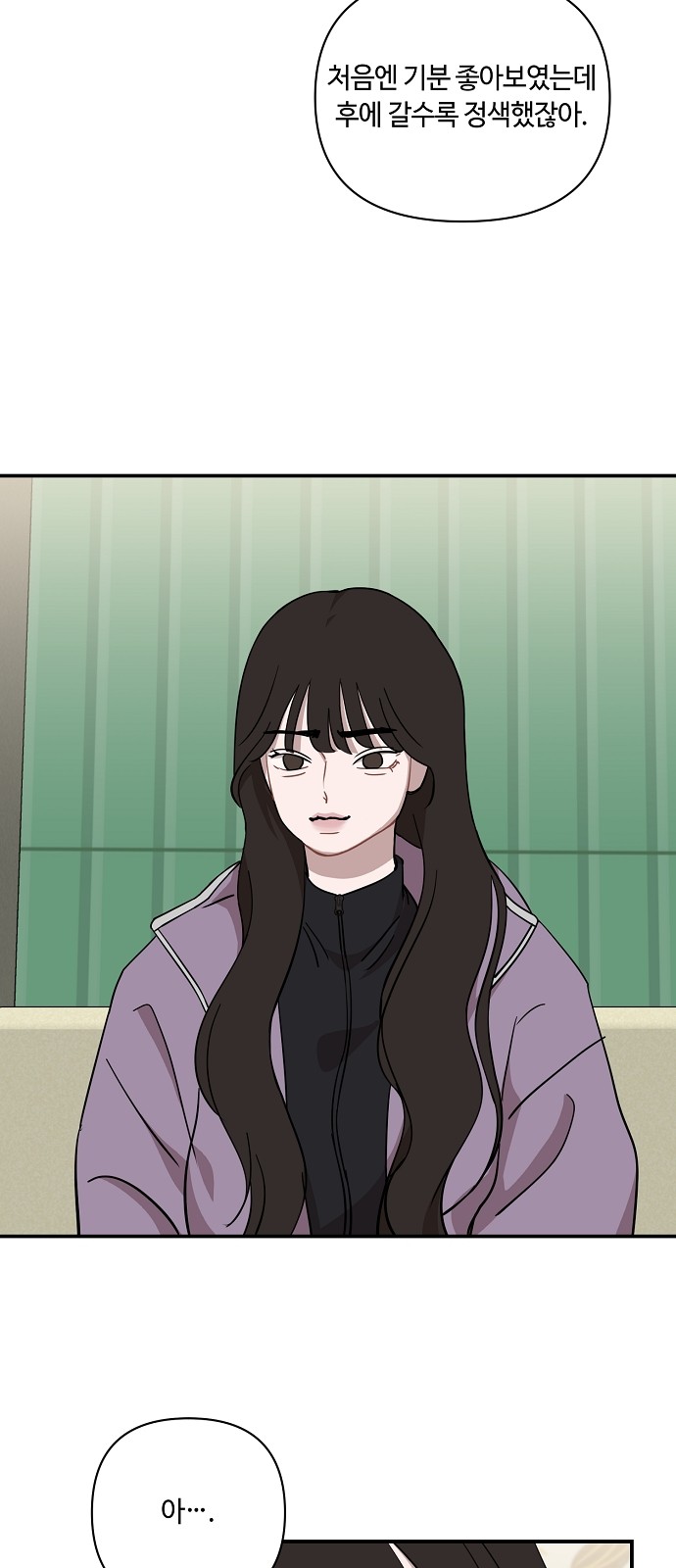 22 페이지