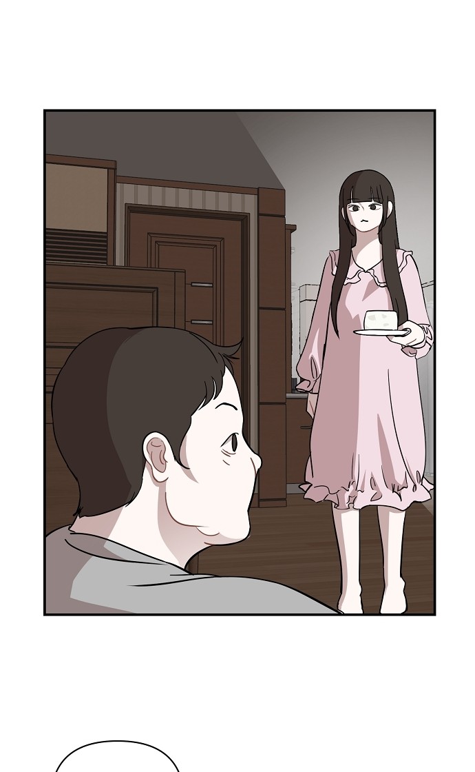 48 페이지