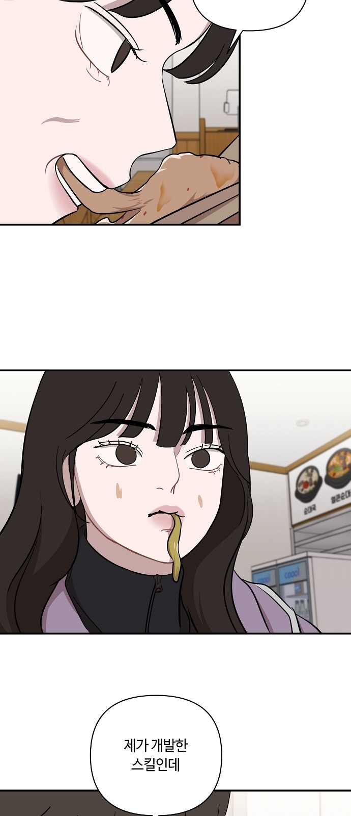 10 페이지