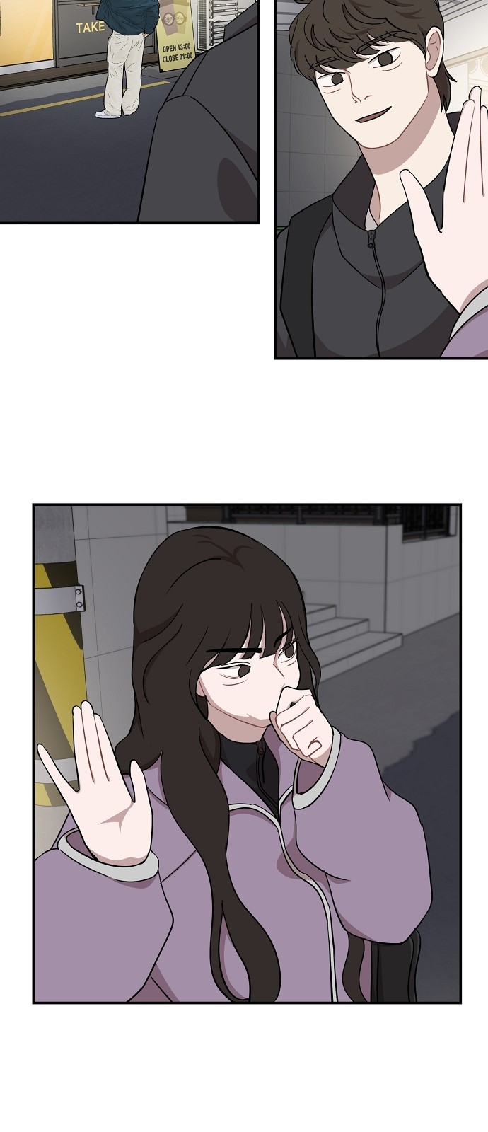 16 페이지