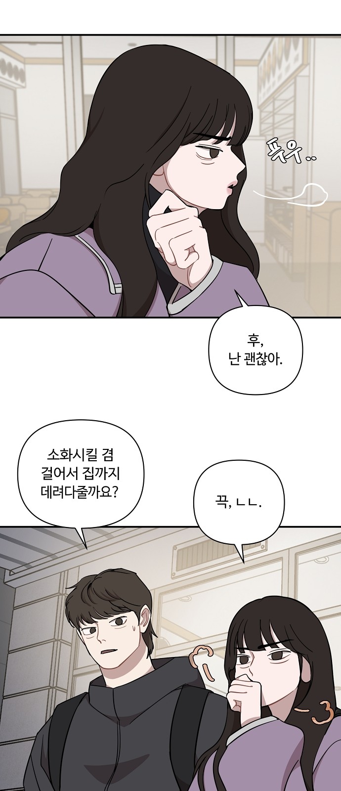 17 페이지