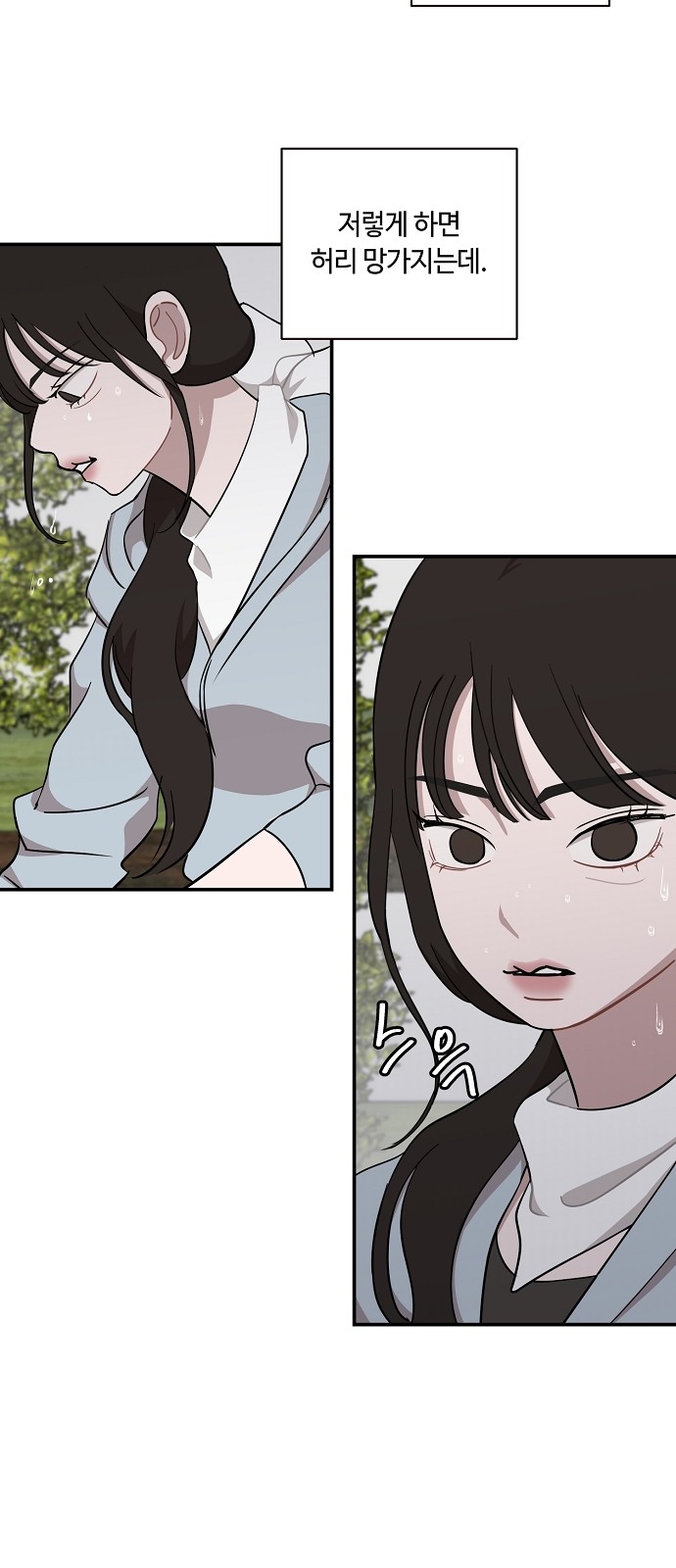 50 페이지
