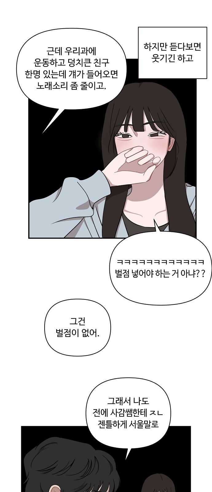 17 페이지