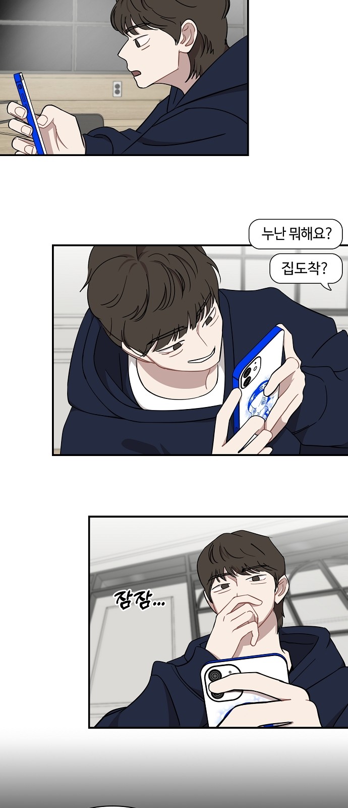 4 페이지