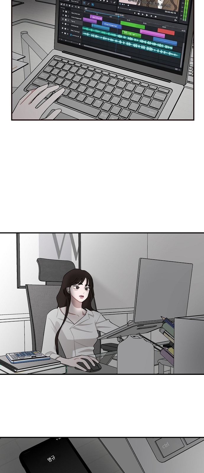 40 페이지