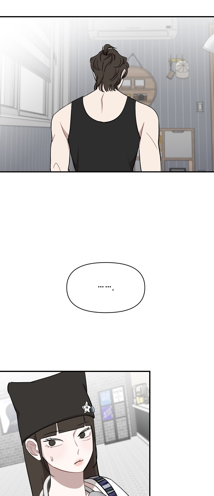 28 페이지