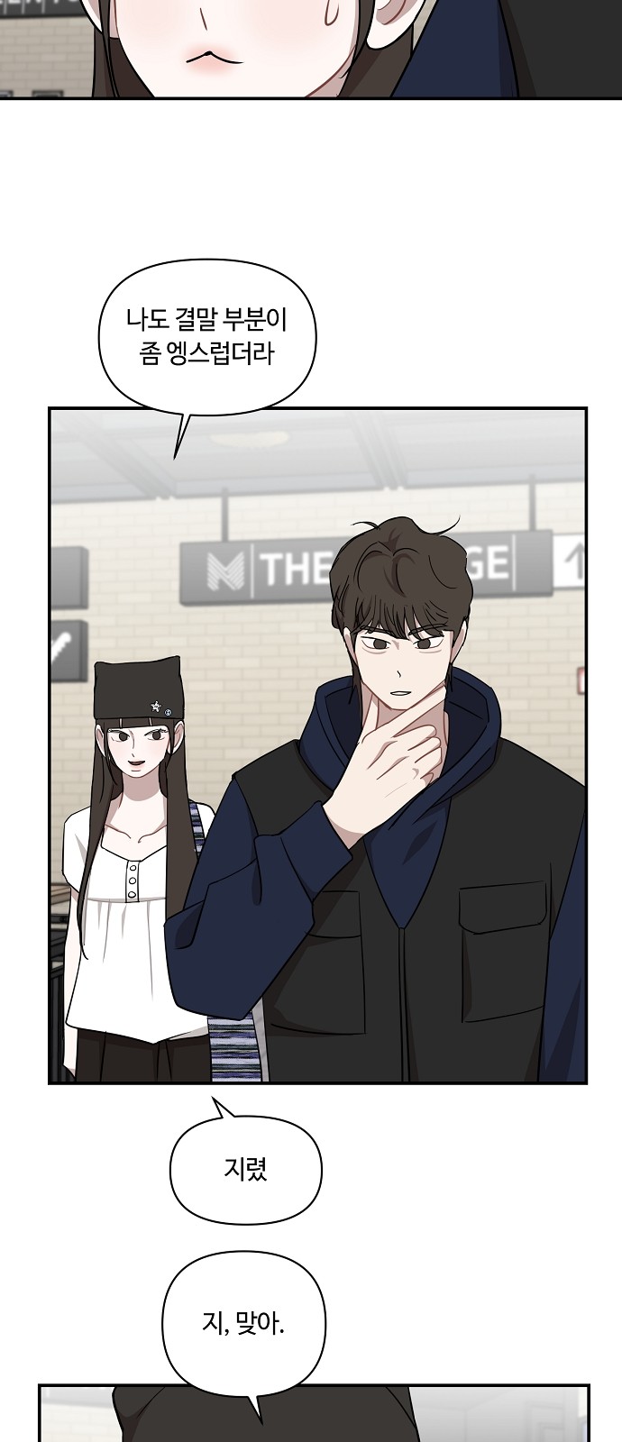 40 페이지