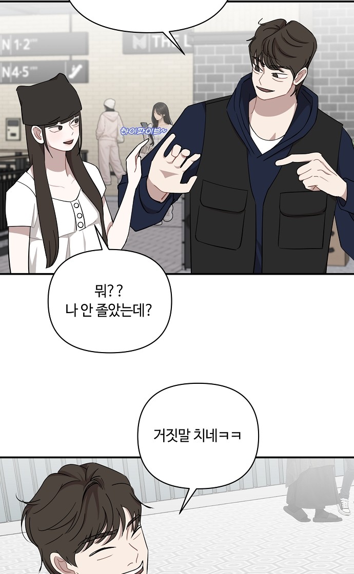 45 페이지