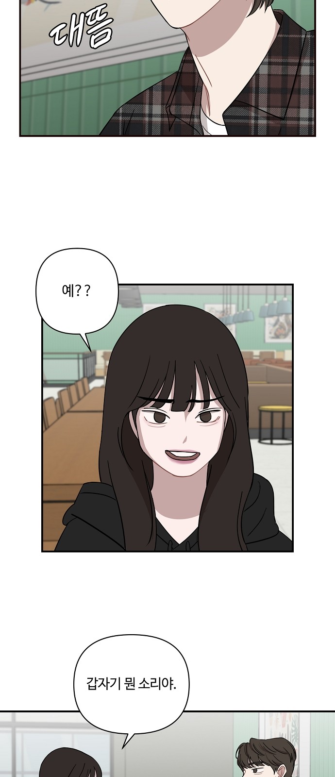 20 페이지