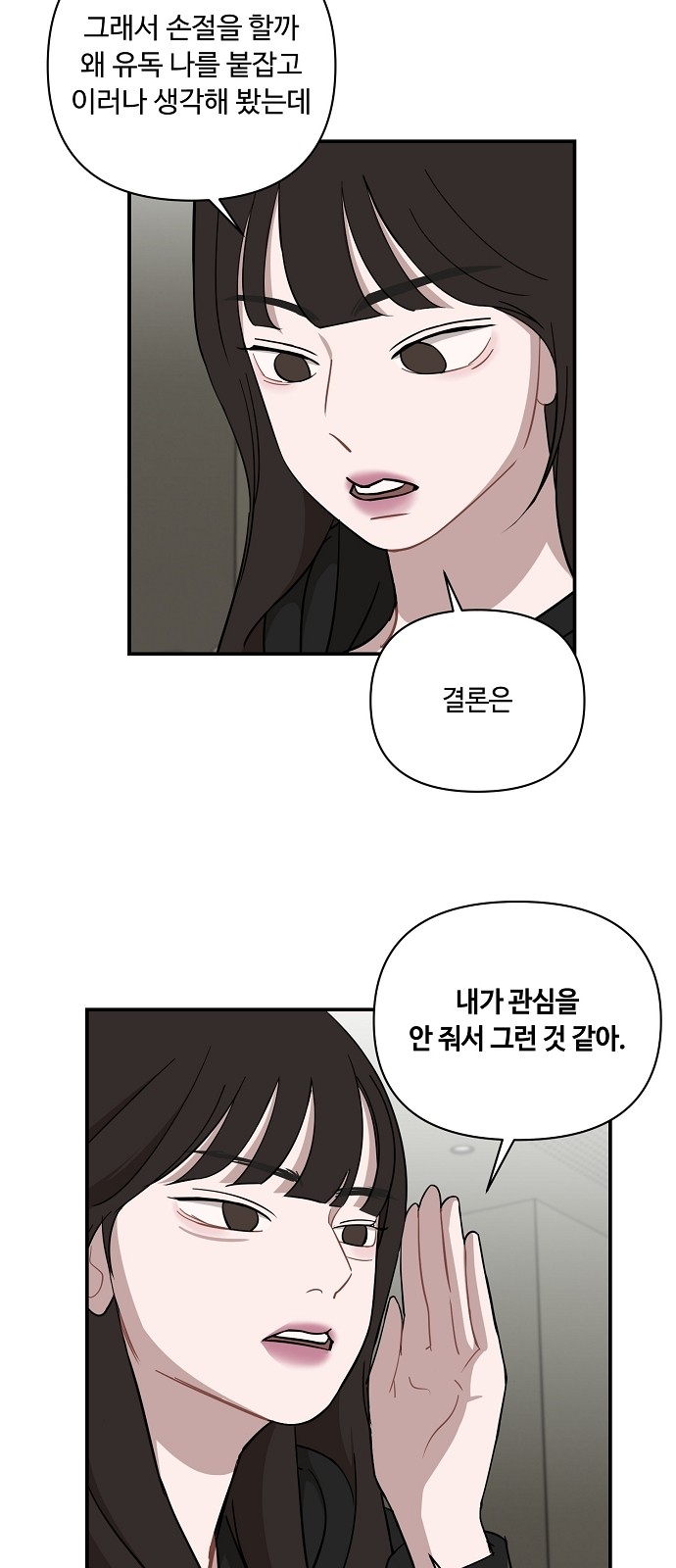 40 페이지