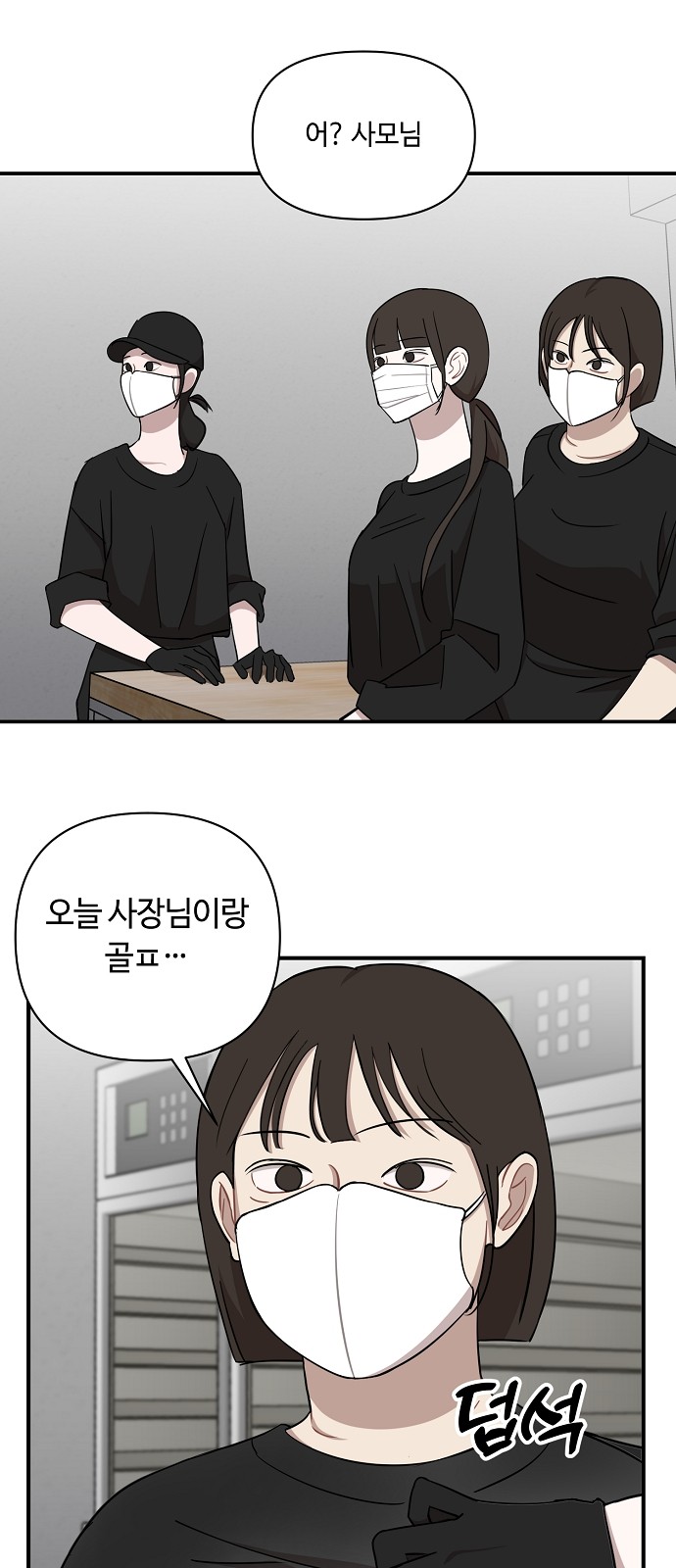 1 페이지