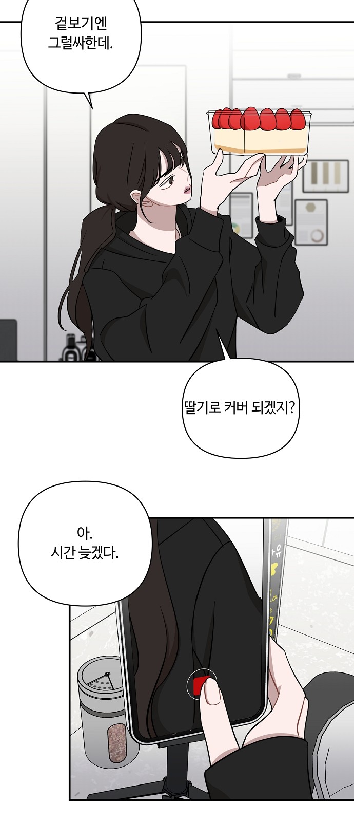 50 페이지
