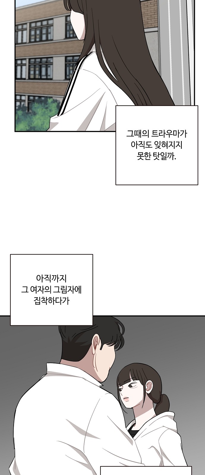 17 페이지