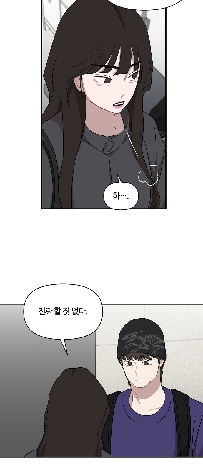 46 페이지