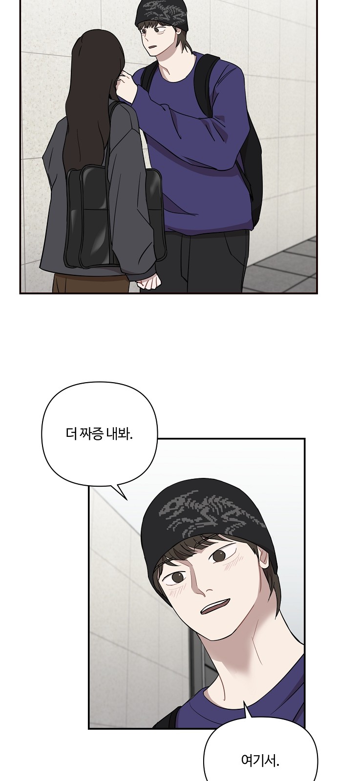 56 페이지