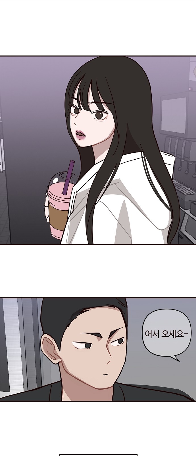 1 페이지