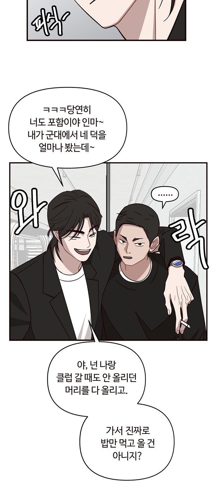 17 페이지