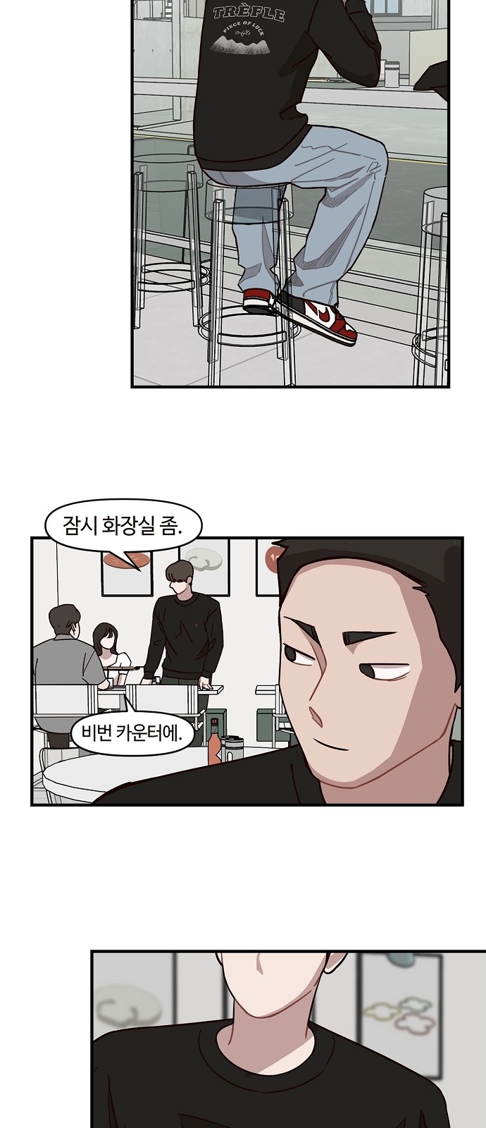 25 페이지