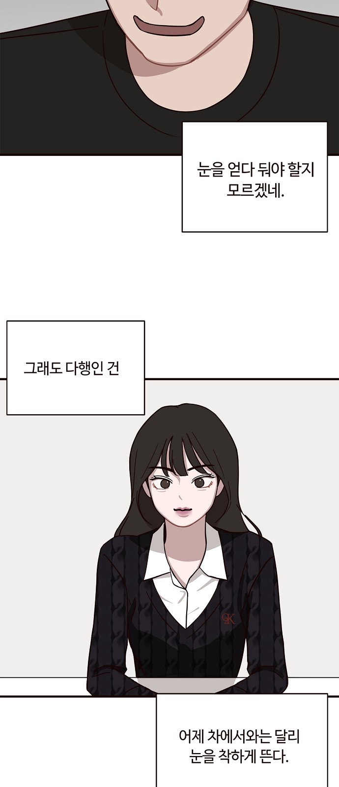 34 페이지