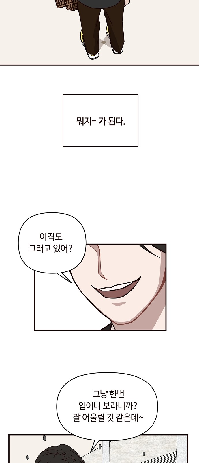 4 페이지