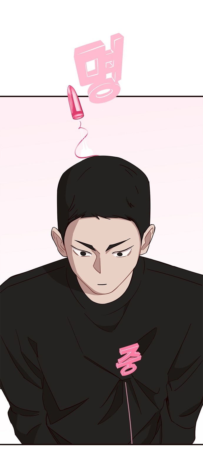 40 페이지