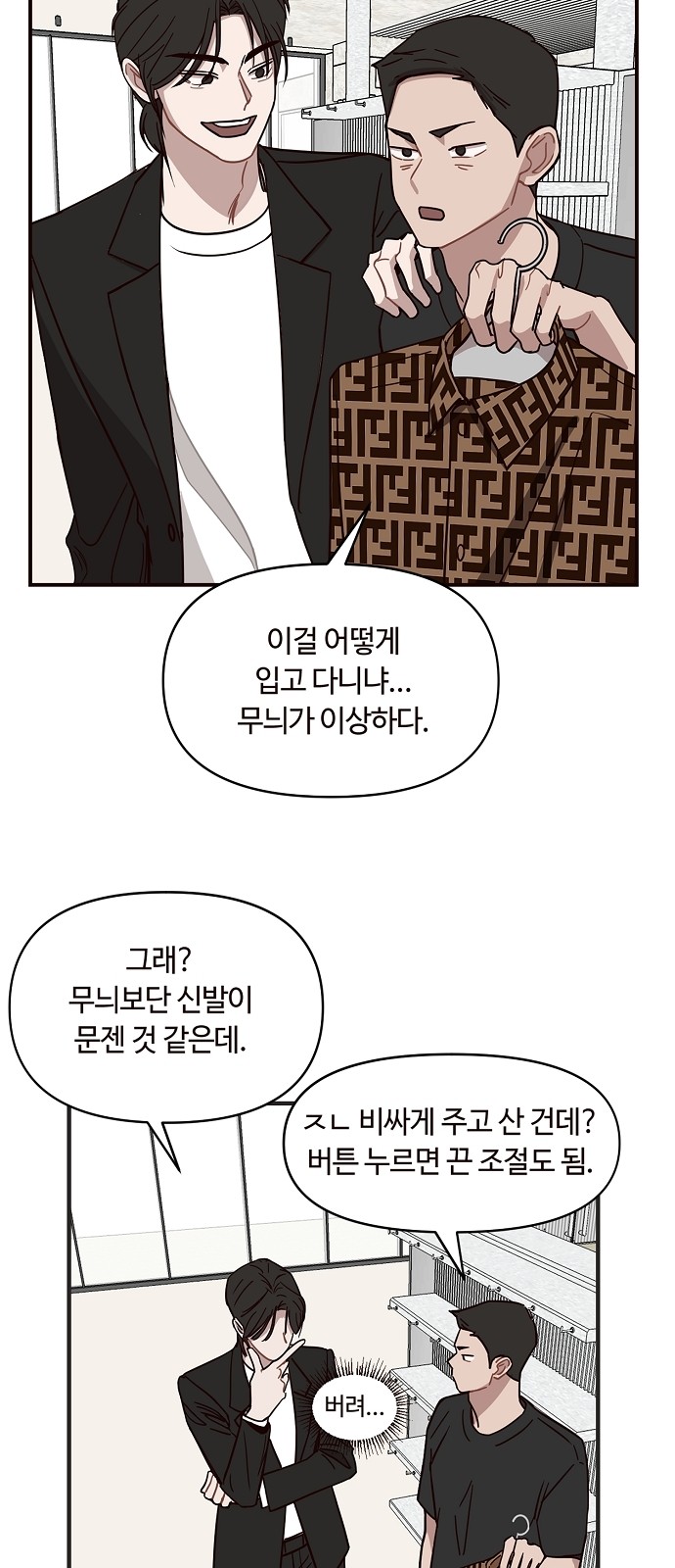 5 페이지