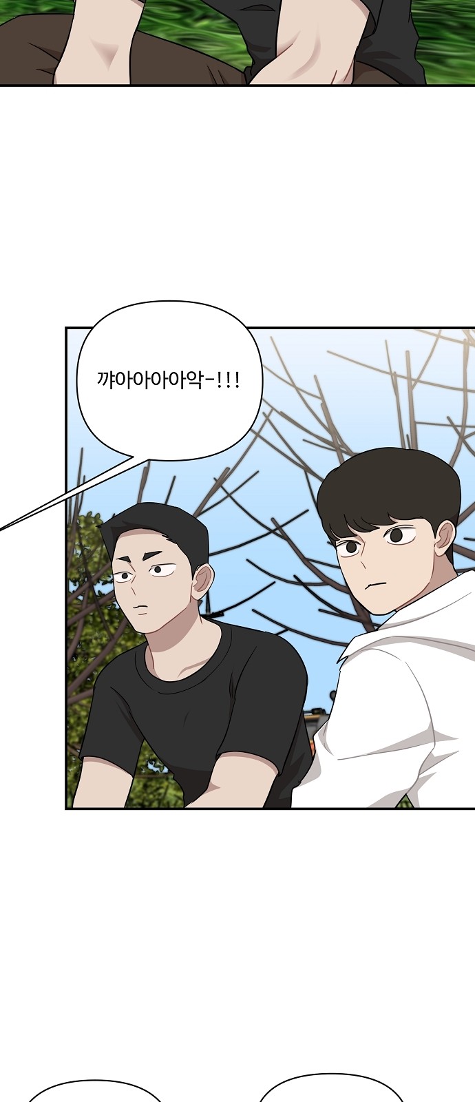26 페이지