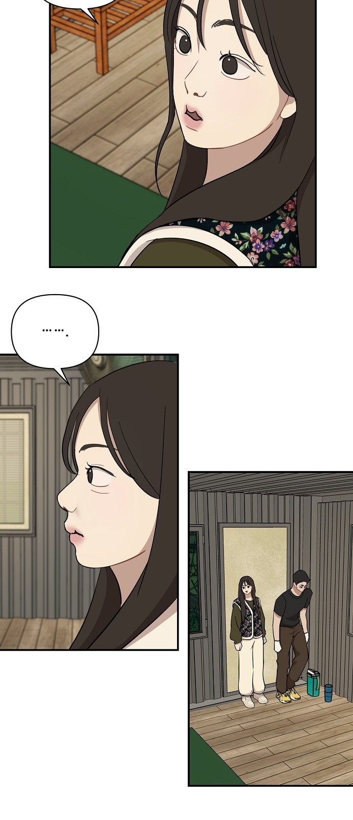 41 페이지