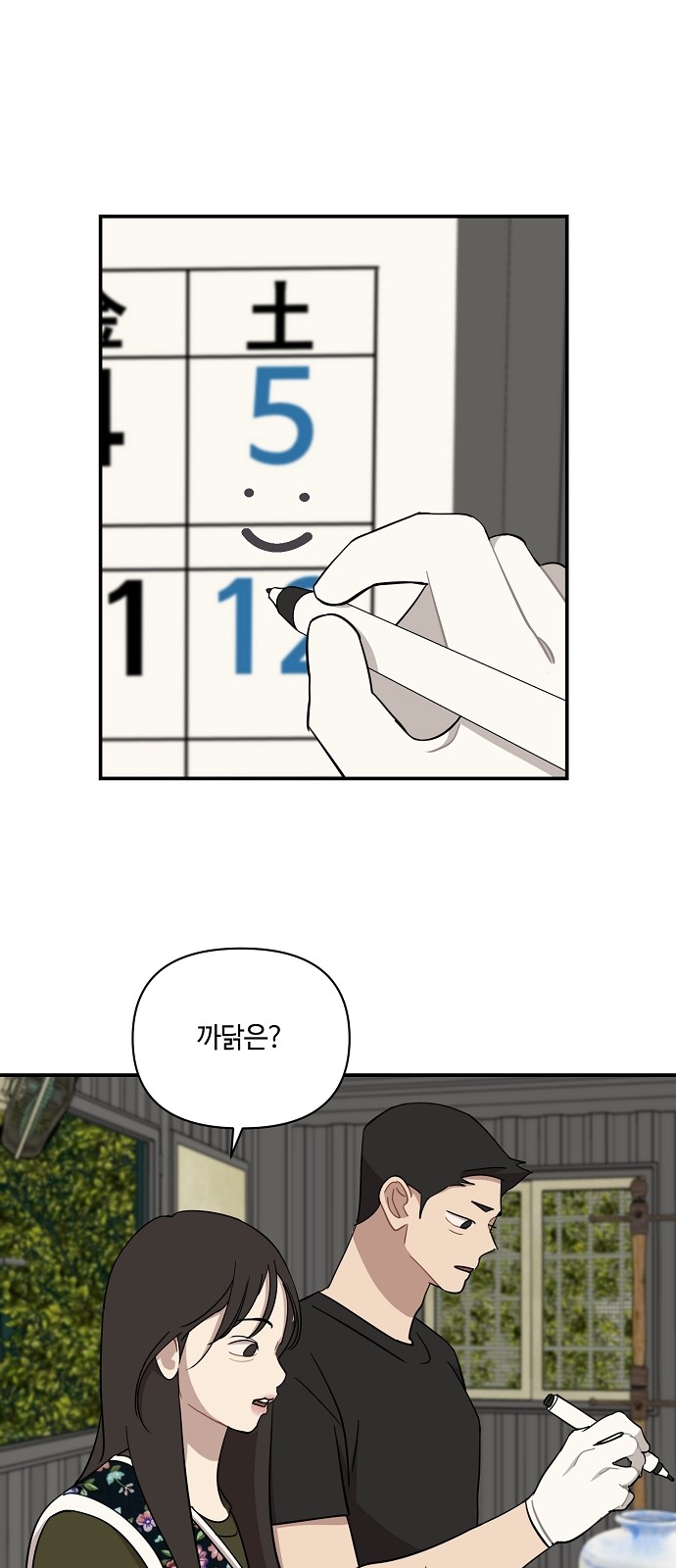 1 페이지