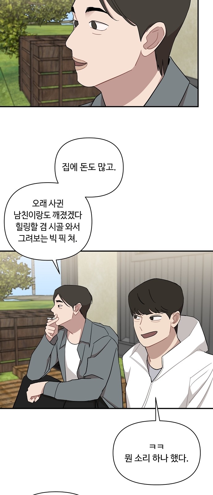10 페이지