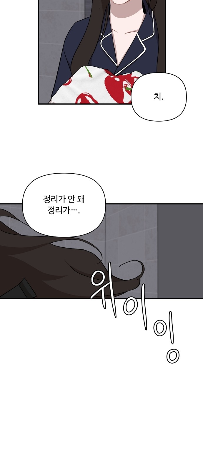 20 페이지