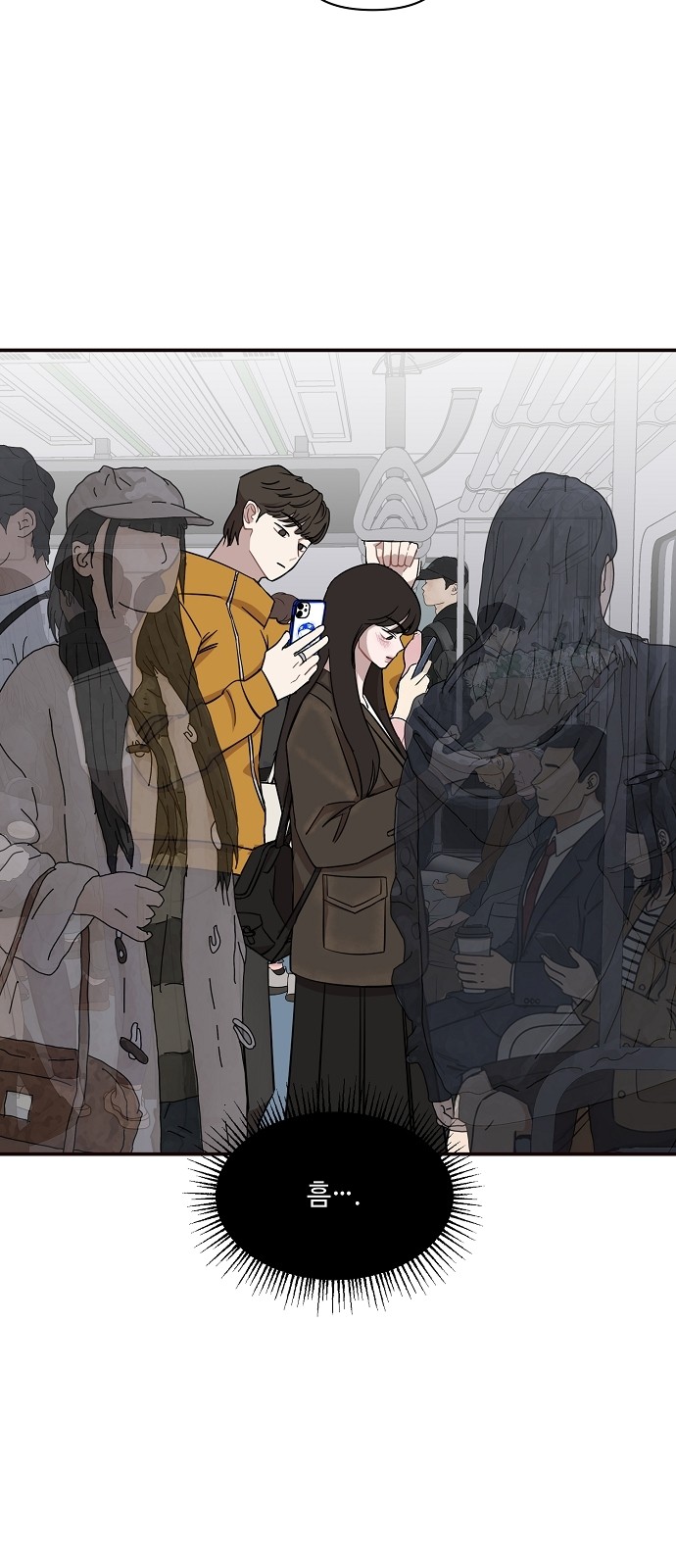 44 페이지