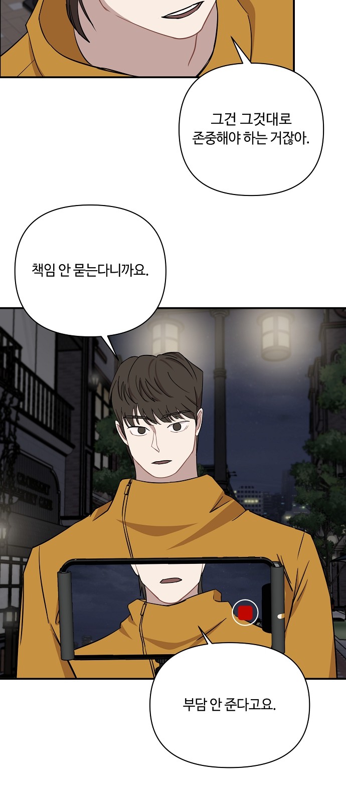 40 페이지