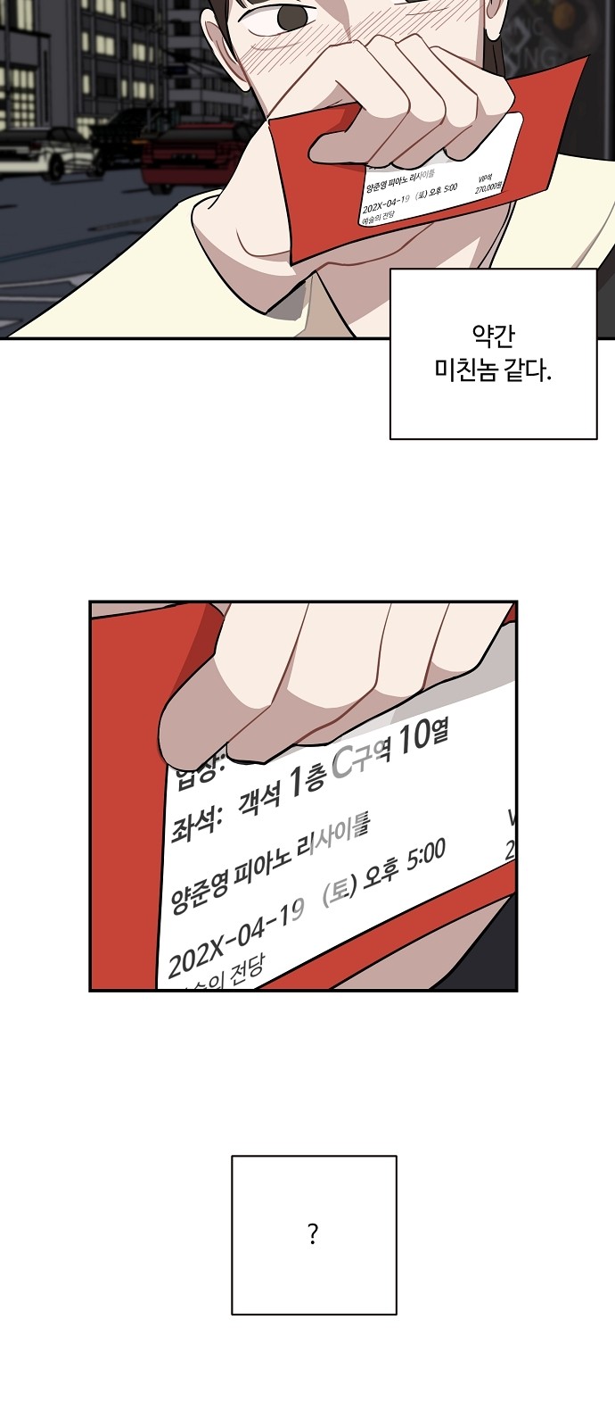 40 페이지