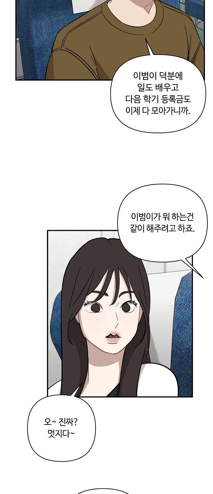 14 페이지