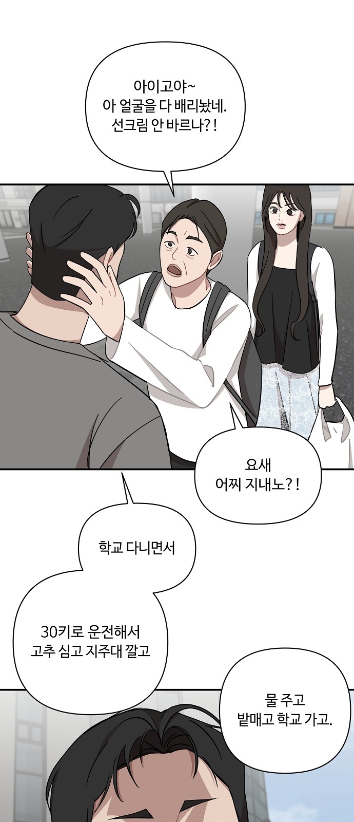 22 페이지