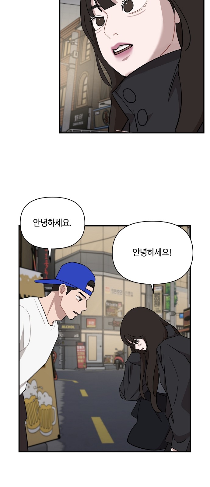 47 페이지