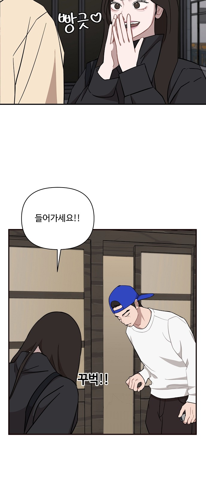 50 페이지