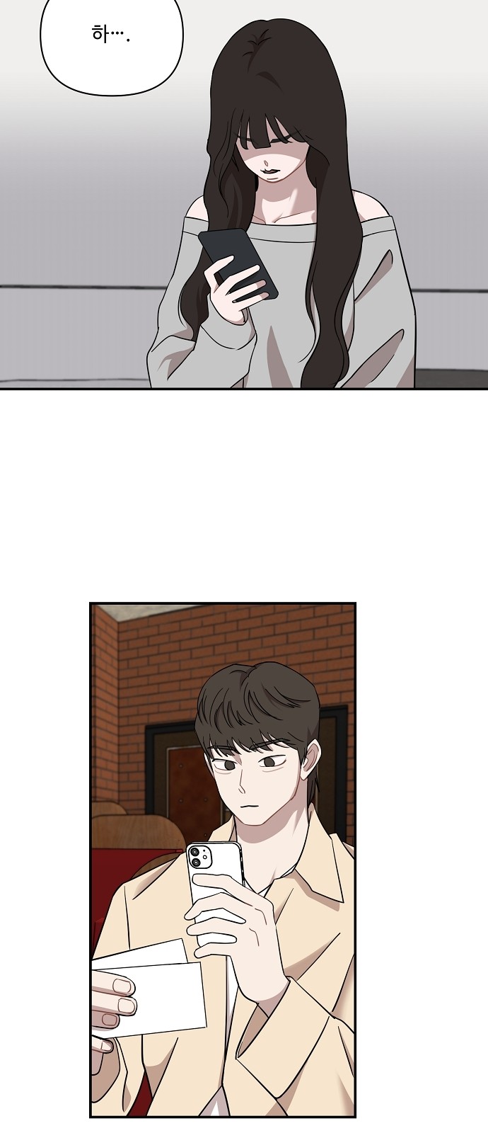 11 페이지