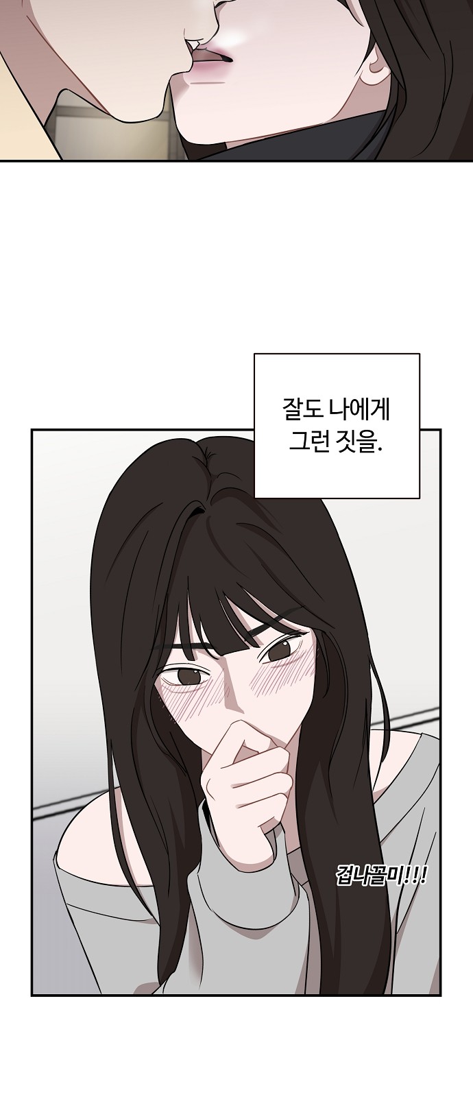 25 페이지
