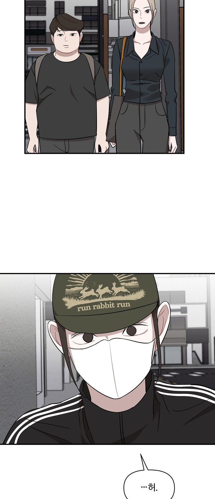 16 페이지