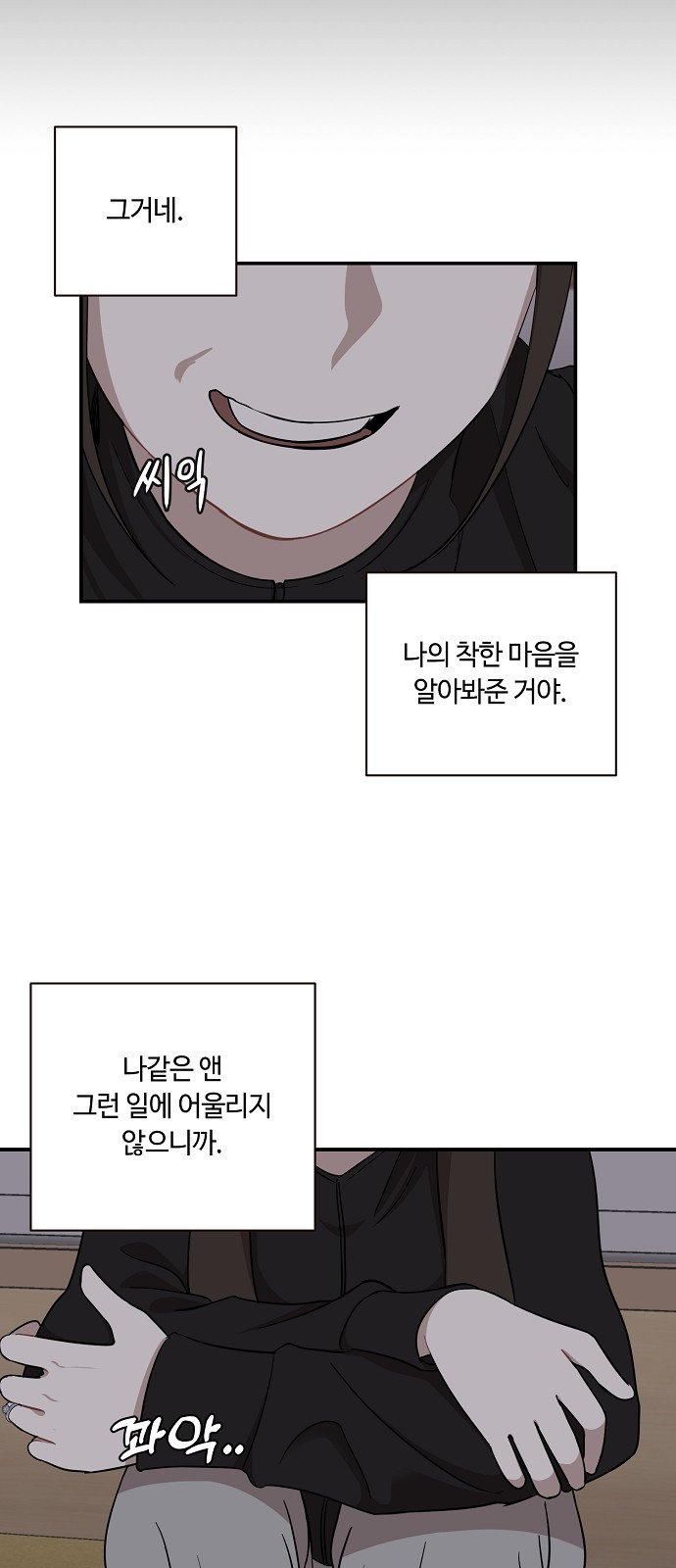 25 페이지