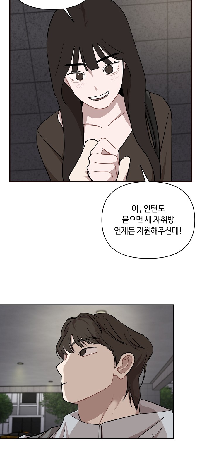44 페이지