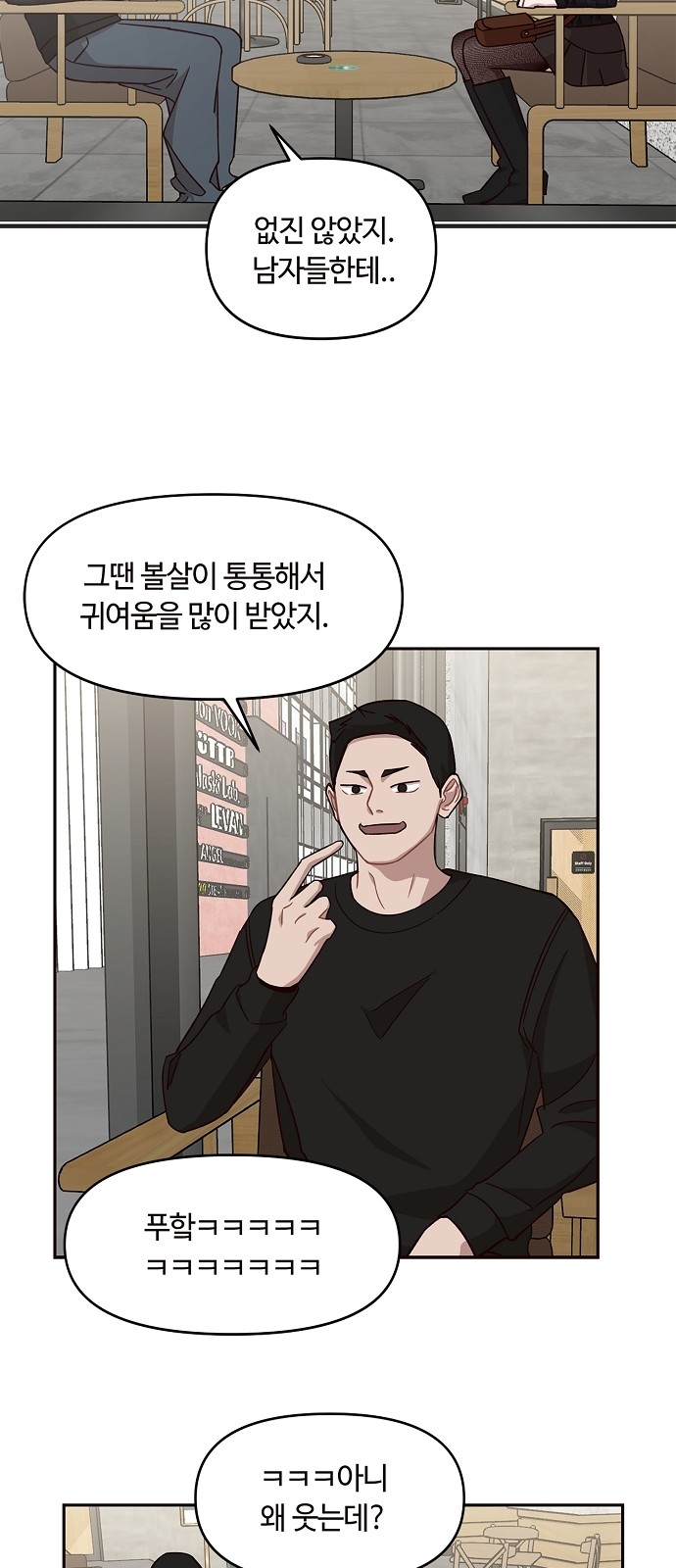 10 페이지