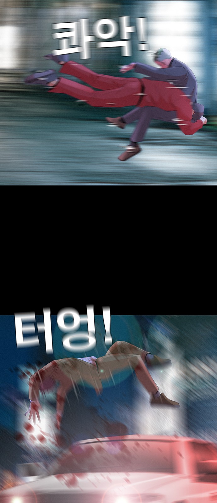 107 페이지