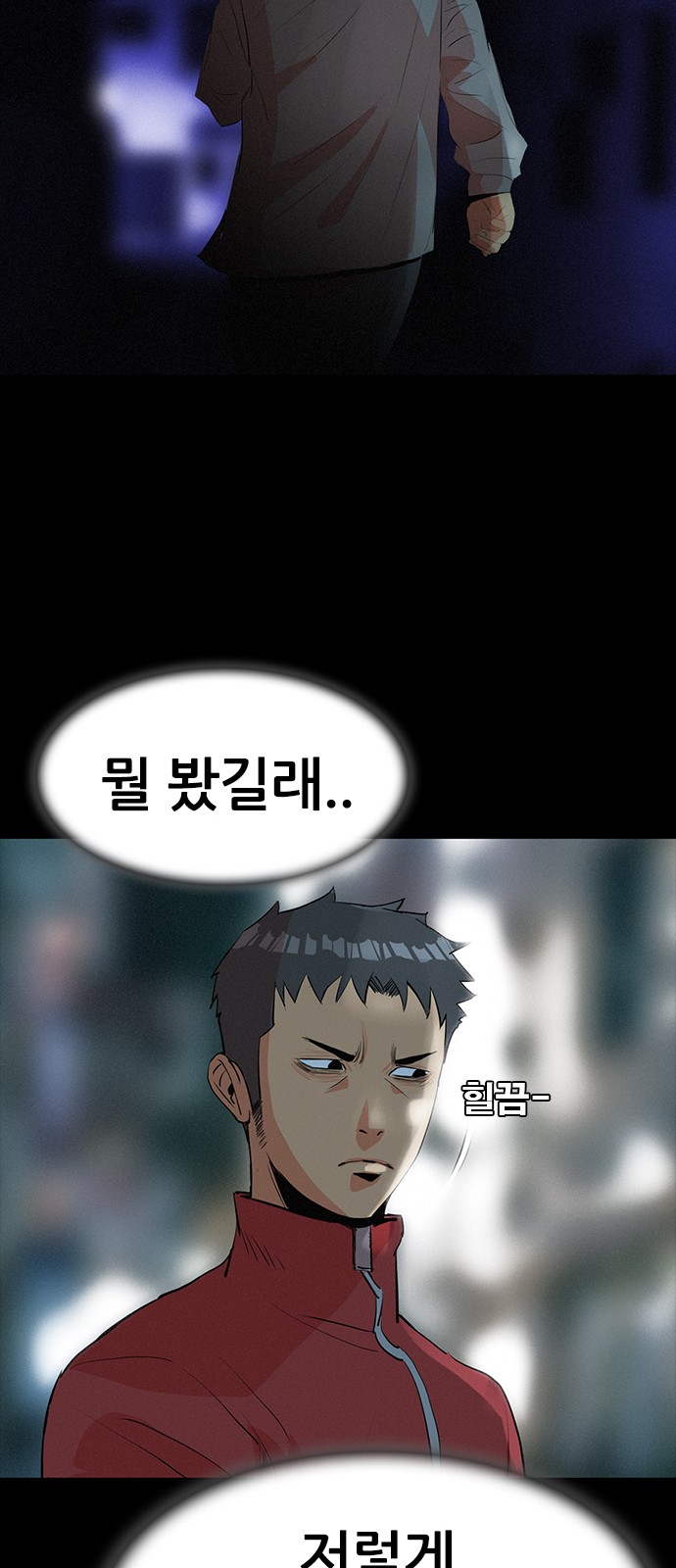 117 페이지