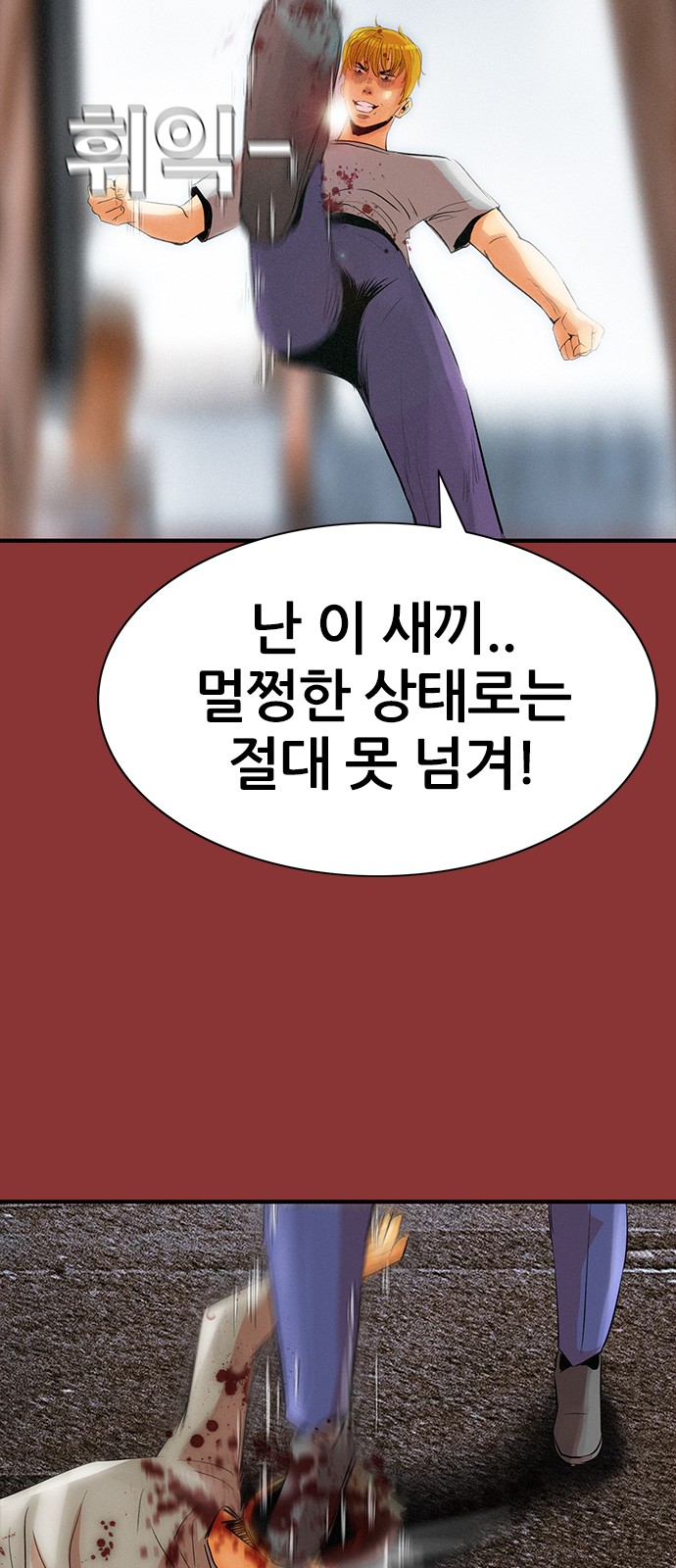 75 페이지