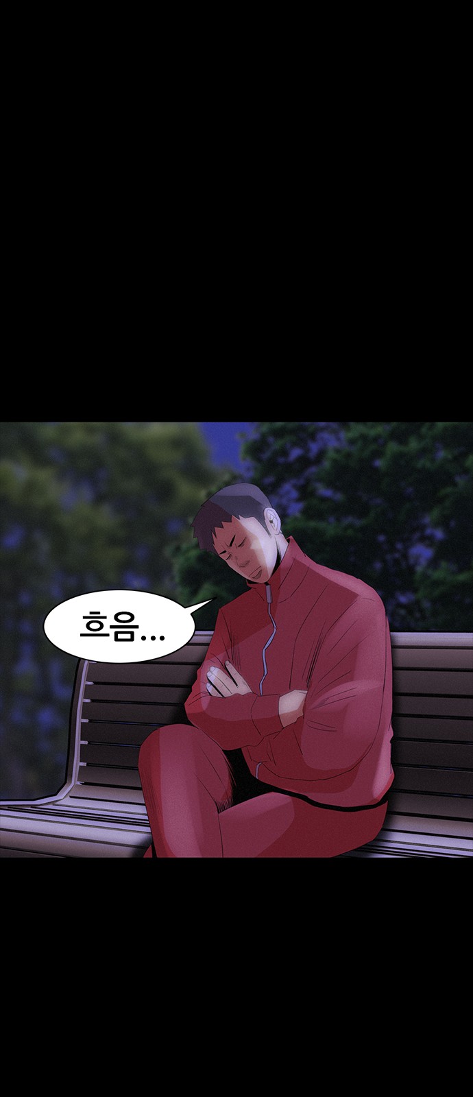 102 페이지