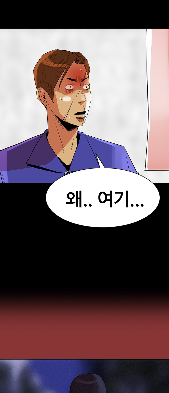 37 페이지