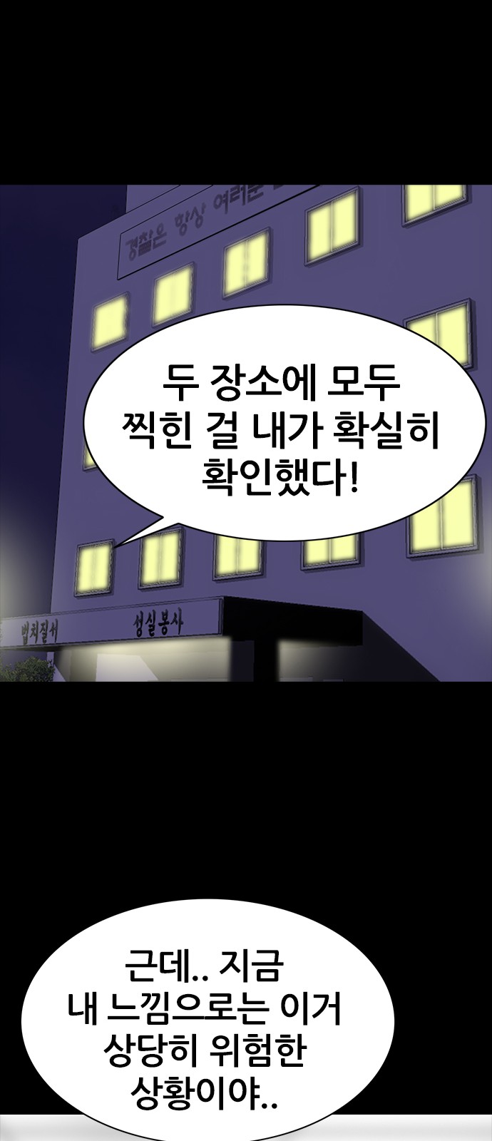 42 페이지